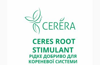 Рідке добриво для кореневої ситстеми Ceres ROOT STIMULANT, Николаев