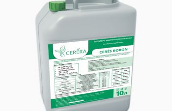 Рідке монодобриво Ceres БОР (BORON), Николаев