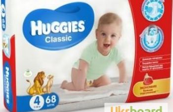 Подгузники Хаггис Классик (Huggies Classic), Одесса