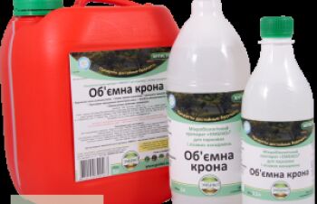 Эмбико Объемная крона продам от поставщика, Киев