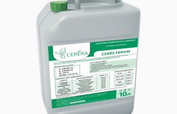 Рідке монодобриво Ceres ЗАЛІЗО (FERUM), Николаев