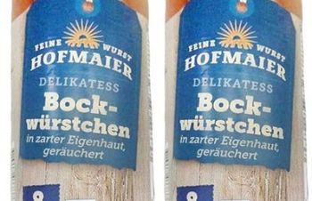 Сосиски делікатесні Хофмаєр Hofmaier Gefl&uuml;gel W&uuml;rstchen 530г (6шт в банці) Німеччина, Рахов