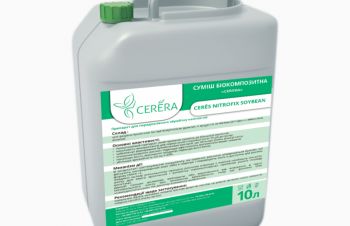 Инокулянт Ceres NitroFix SoyBean, Николаев