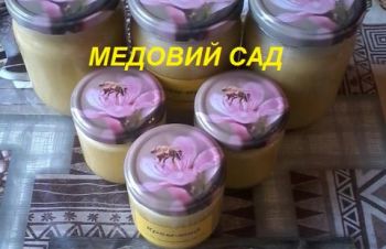Крем-мед, Луцк