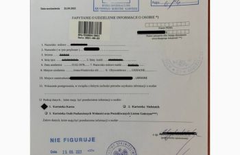 Довідка про несудимість в Польщі Cправка о несудимости в Польше, Киев