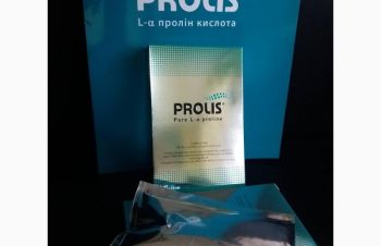 Prolis Производится в Великобритании Регулятор росту, Днепр