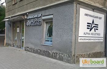 Бомбери Льотні куртки Парки Аляски Alpha Industries (Альфа Индастриз), Львов