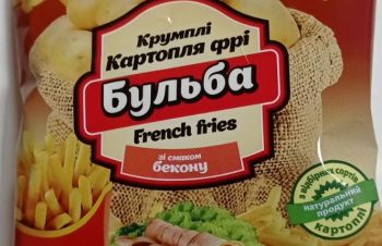 БУЛЬБА &mdash; смажена картопля з різними смаками 25г, Тернополь