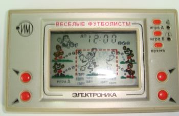 Продам электронную игру Электроника ИМ-22 &mdash; Весёлые футболисты (б/у), Киев