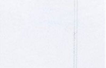 Светильник операционный бестеневой L2000-3E трехрефлекторній передвижной (авари, Полтавская обл.