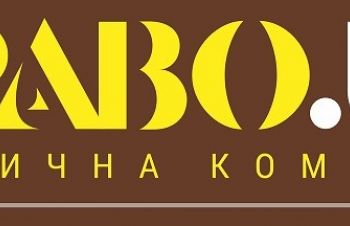 Юридичні послуги Полтава, юридична консультація, юрист