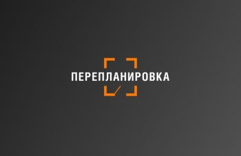 Оформим разрешение на реконструкцию недвижимости, оформление нового тех паспорта. Киев