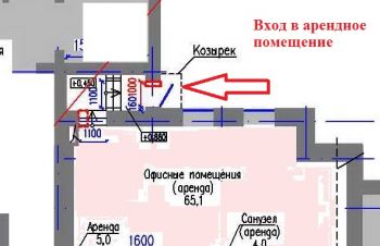 Сдам в аренду 74, 1 м2 Софиевская Борщаговка, Вишнёвое