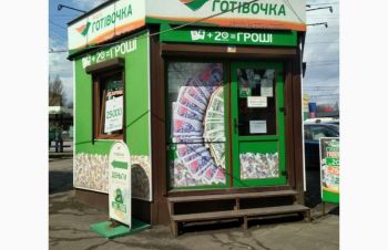 Продается торговое помещение, пл. ДМК, Каменское