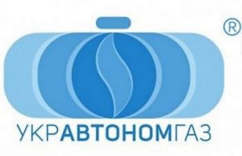 ООО &laquo;Укравтономгаз&raquo;, Киев