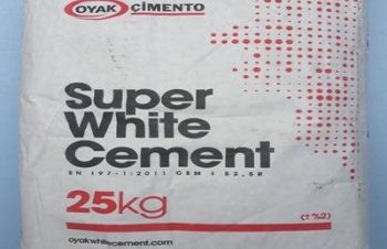 Цемент белый Oyak 25 кг, (Турция), Харьков