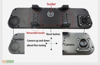 Автомобільне дзеркало + відео реєстратор, пристрій 2 в 1, Киев