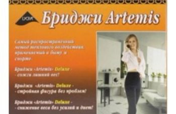 Бріджи антицелюлітні &laquo;Artemis&raquo; Deluxe, Київ, Киев