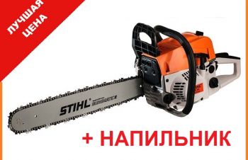 Супер-Цена STIHL MS 280 Неделя Глобальной Распродажи! Успейте Купить, Харьков