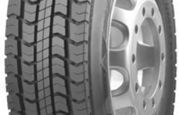 Грузовые шины 295/80R22,  5 грузовые шины 315/80 R 22,  5 грузовые, Киев