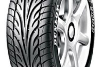 Шины Michelin, GoodYear, Toyo, Bridgestone, Dunlop, Nokian, Pirel, Киев