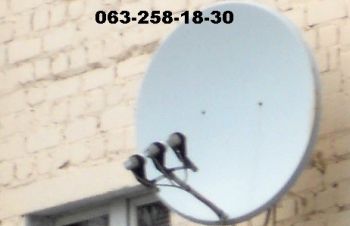 Установка настройка спутниковых антенн тарелок в Дергачах Т2 Виасат Харьков