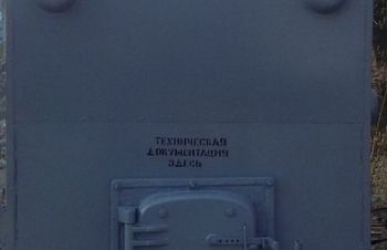 Продам Котел Е 1/9 Е 1, 0-0, 9Р-3 Е 1, 0-0, 9Г-3 Е 1, 0-0, 9М-3, Черкассы