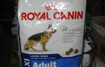 Макси Эдалт Роял Канин Royal Canin Maxi Adult сухой корм для собак крупных пород, Киев