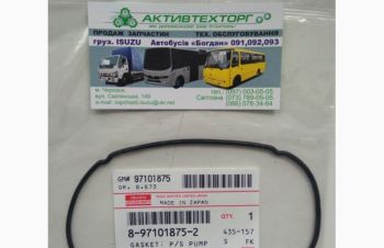 Кольцо уплотнительное насоса ГУР к автобусу Богдан, грузовику ISUZU, Киев