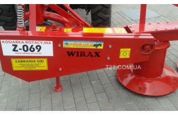 Косилка травяная роторная 1, 35 м (Польша, Wirax), Васильков