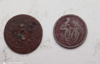 Старинные монеты, Киев