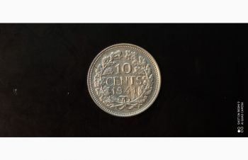 10 центов 1941г. Нидерланды. Серебро, Бровары