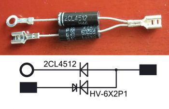 Высоковольтный диод микроволновой печи diod+fuse, Одесса