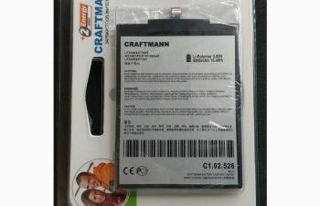 BM47, аккумулятор CRAFTMANN для Xiaomi Redmi, 4000mAh, Киев