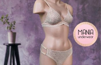 Комплект нижнего белья теплого бежевого оттенка от mania_underwear, Одесса