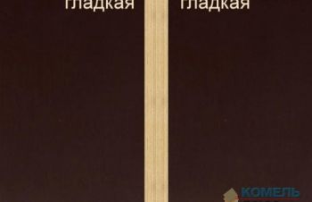 Ламинированную фанеру 18х1250х2500 мм темно-коричневую под опалубку продам, Харьков