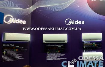 Кондиционеры Midea Одесса купить