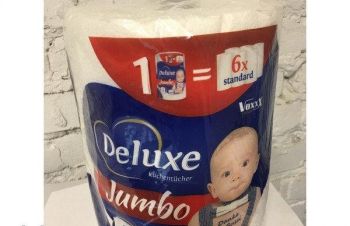 Бумажные полотенца Deluxe Jumbo, Харьков