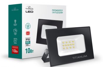 LED прожектор TITANUM 10W 6000K, Житомир