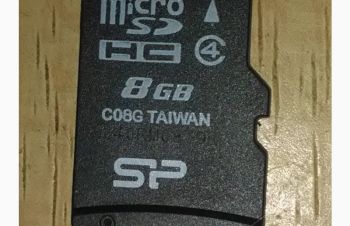 MicroSD 8GB, Боярка