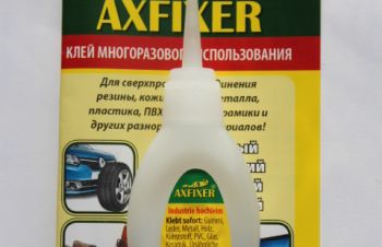 Клей Axfixer-20-gr с усилителем, Киев