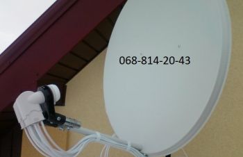 Купить спутниковое тв Николаев установка спутниковой антенны в Николаеве и обл