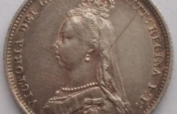 Англия 1 шиллинг 1887 год серебро, Ковель