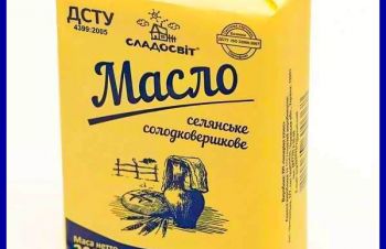 Масло крестьянское сладкосливочное &mdash; 73, 0 %, Черкассы
