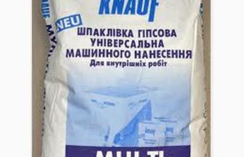 Шпаклевка Knauf Мульти-Финиш 25 кг, Киев