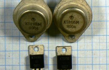 Транзисторы отечественные КТ818 и КТ819 от 4.27 Грн, Одесса