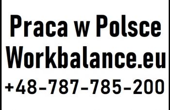 WorkBalance: Безкоштовне ПРАЦЕВЛАШТУВАННЯ для чоловіків у Польщі, Ровно