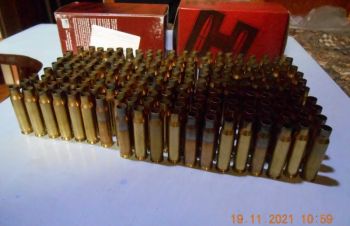 211 шт. гильзы.308 WIN HORNADY, Белая Церковь