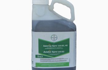 Фунгицид для пшеници Авиатор Xpro, Bayer, Белая Церковь