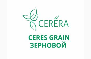 Жидкое удобрение Ceres ЗЕРНОВОЙ (GRAIN), Николаев